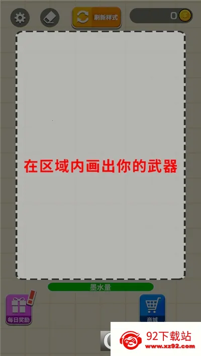 ҫ����(3D��涯������)v1.2.0 ��Ѱ��ͼ