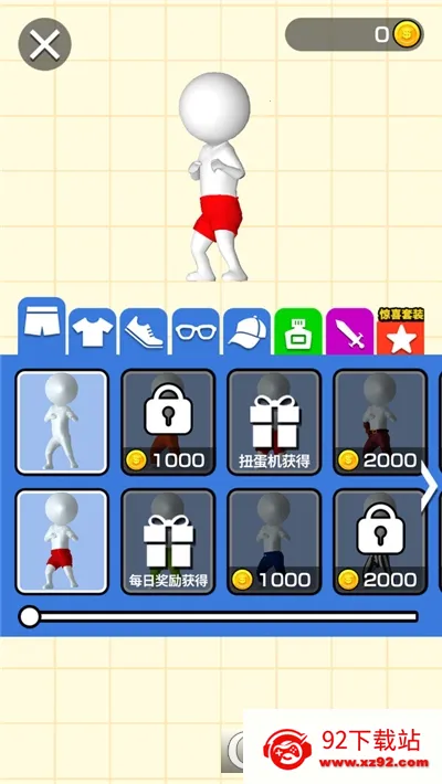 ҫ����(3D��涯������)v1.2.0 ��Ѱ��ͼ