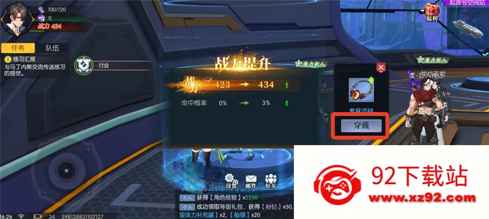 ҫ����(3D��涯������)