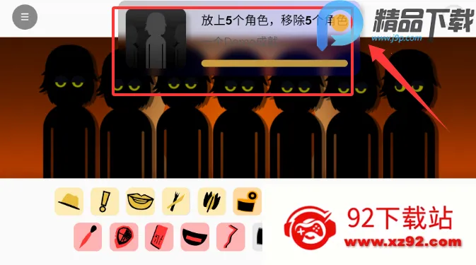 �������Venus����(���ִ����淨)v0.1.2 �ֻ����ͼ