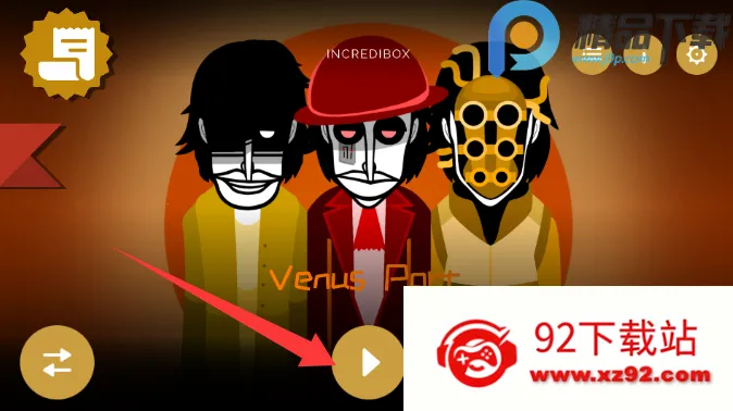 �������Venus����(���ִ����淨)v0.1.2 �ֻ����ͼ