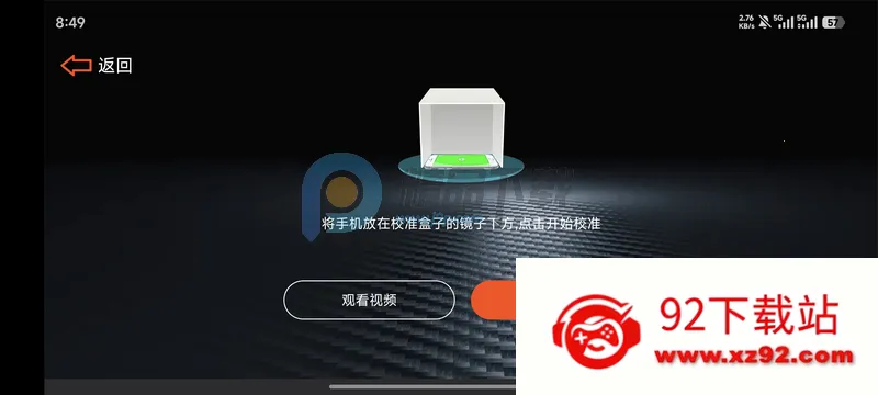 ��AI�þ�(3D��������ƽ̨)