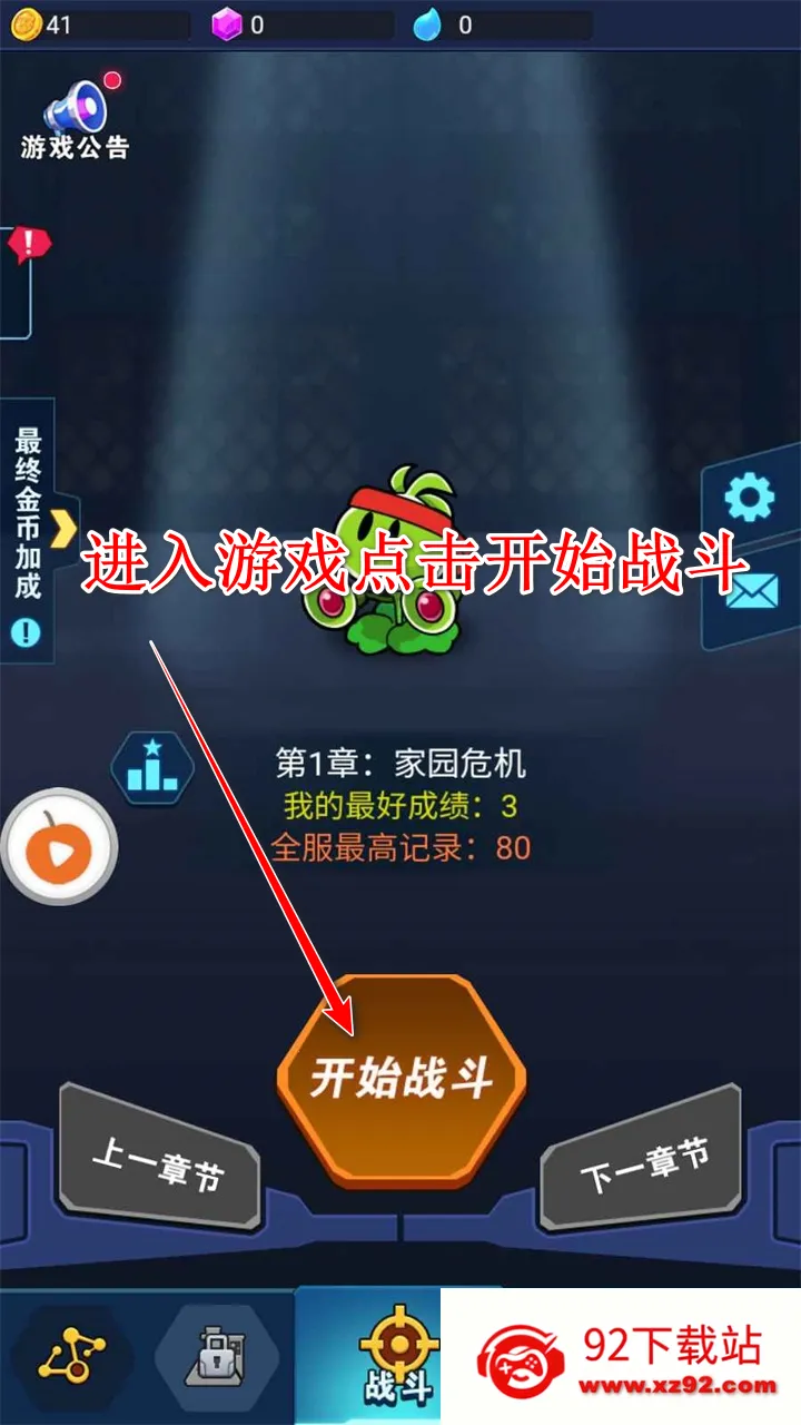 ���ﾪ��ҹ��׿���ֻ���