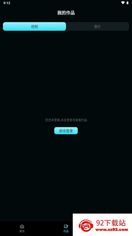 ����AI��׿���ֻ���v1.0.0 �ֻ����ͼ