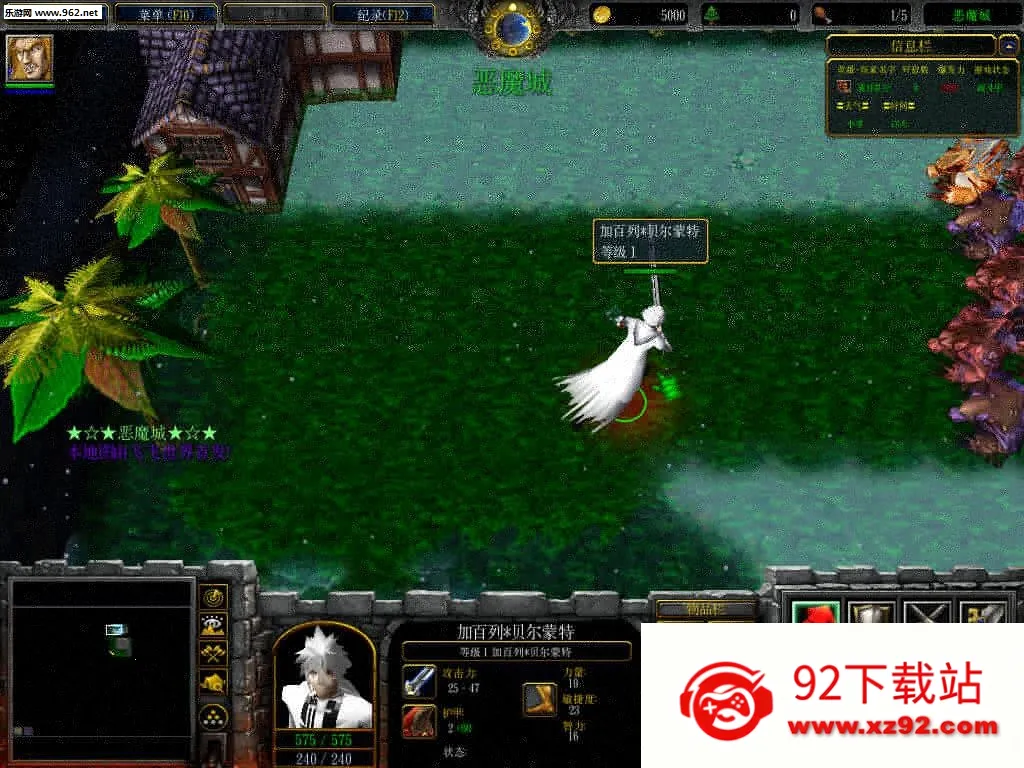 ��ħ������Բ����(��ħ��ð����Ϸ)v2021.03.17.13 ��׿���ͼ