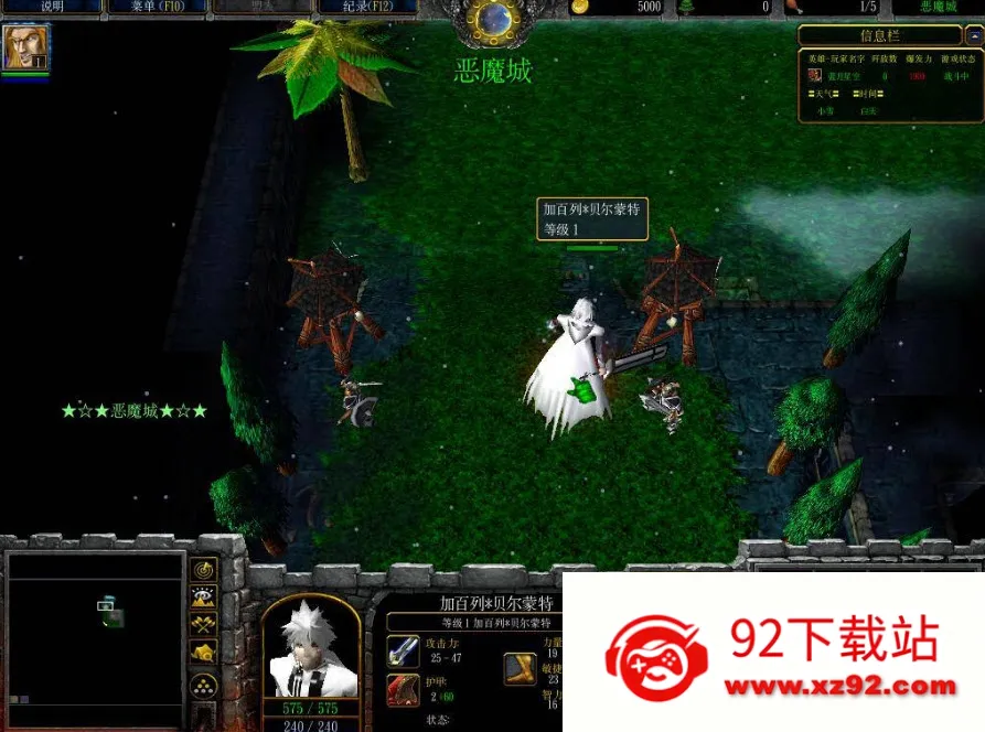 ��ħ������Բ����(��ħ��ð����Ϸ)v2021.03.17.13 ��׿���ͼ