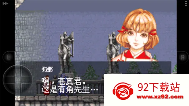 ��ħ������Բ����(��ħ��ð����Ϸ)