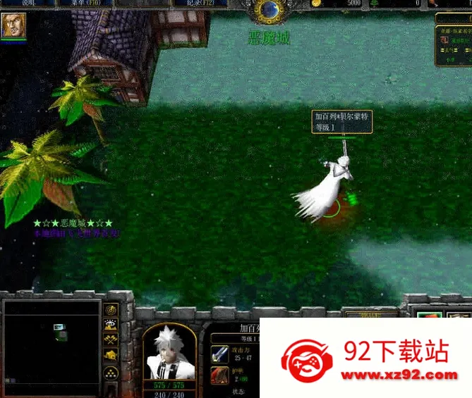 ��ħ������Բ����(��ħ��ð����Ϸ)v2021.03.17.13 ��׿���ͼ