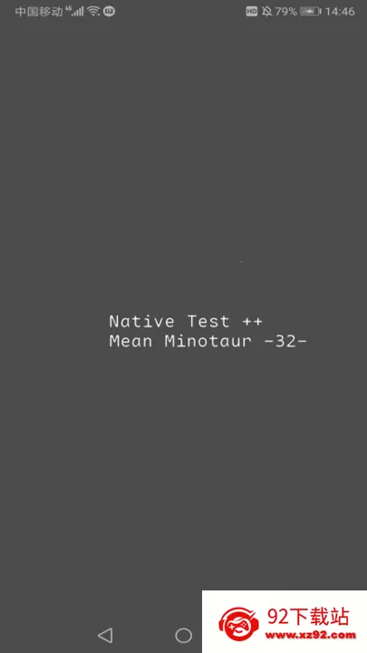 牛头30安卓版手机版 牛头30安卓版手机版