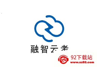 融智云考最新手机版 融智云考最新手机版