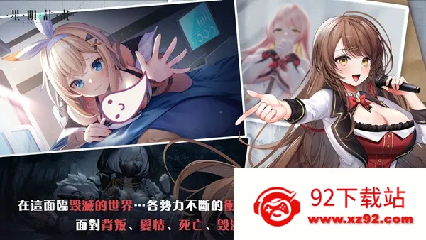 ���ɼƻ�2026�ٷ����°汾v1.2.2.94272.3 �ٷ������ͼ