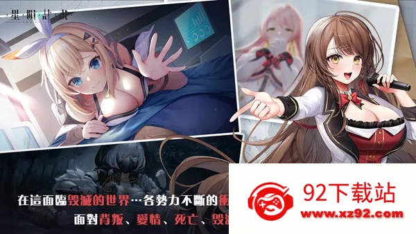 ���ɼƻ�2026�ٷ����°汾v1.2.2.94272.3 �ٷ������ͼ