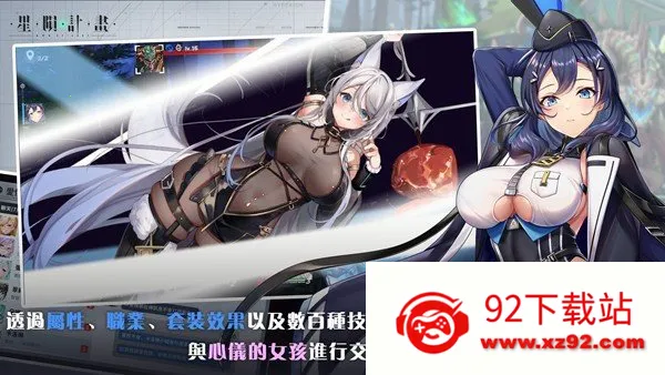 ���ɼƻ�2026�ٷ����°汾v1.2.2.94272.3 �ٷ������ͼ