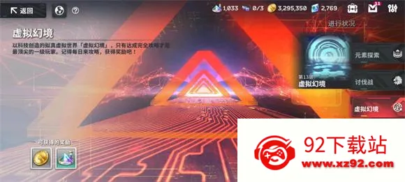 ���ɼƻ�2026�ٷ����°汾