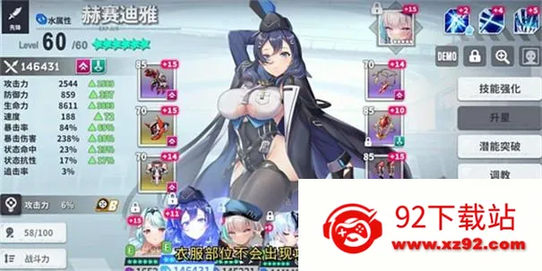 ���ɼƻ�2026�ٷ����°汾