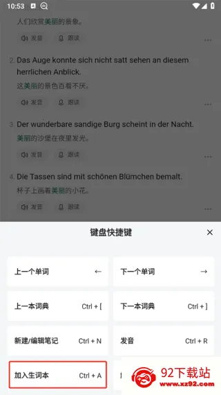 �������ְ�׿��