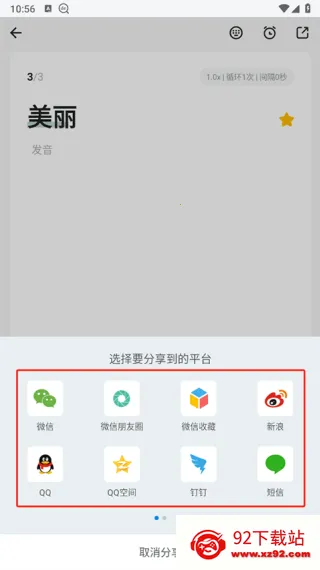 Godic��������(����ѧϰ����)