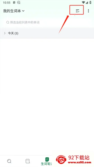 �������ְ�׿��