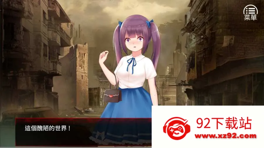 ĩ����Ů�����ȵ������ռ�(ĩ��ð����Ϸ)