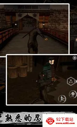 ���ߴ̿�(���߸���Ϸ)v2.0.19 �ֻ����ͼ