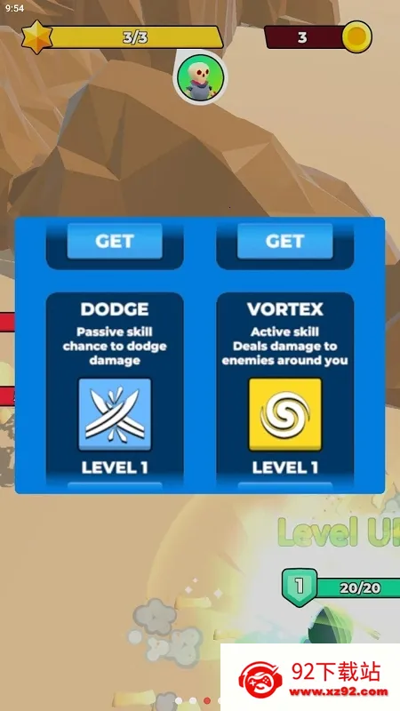 ���ߴ̿�(���߸���Ϸ)v2.0.19 �ֻ����ͼ