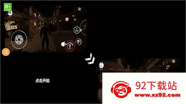 ���ߴ̿�(���߸���Ϸ)