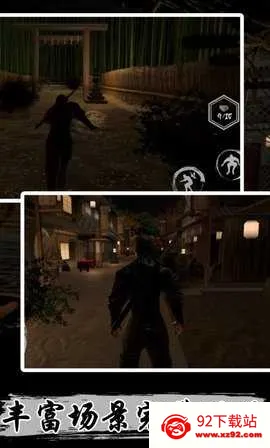 ���ߴ̿�(���߸���Ϸ)v2.0.19 �ֻ����ͼ