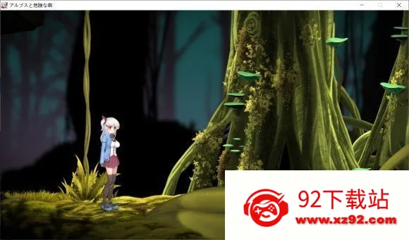 ������˹��Σ��ɭ��2026���ذ�װv2.1.1 �ֻ����ͼ