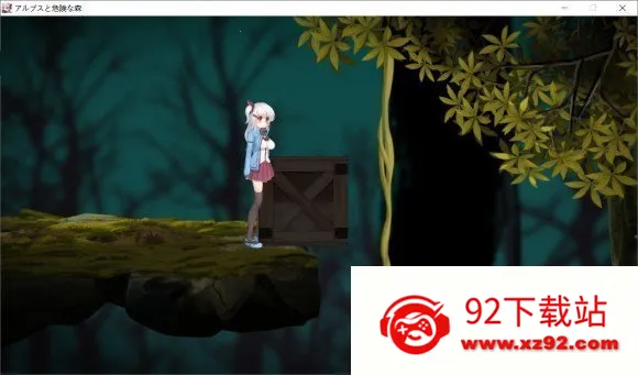 ������˹��Σ��ɭ��2026���ذ�װv2.1.1 �ֻ����ͼ