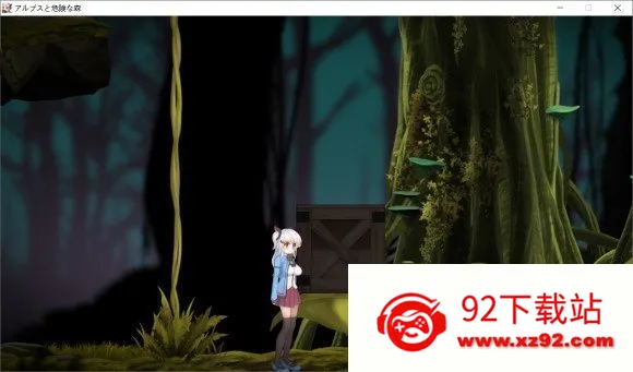 ������˹��Σ��ɭ��2026���ذ�װv2.1.1 �ֻ����ͼ