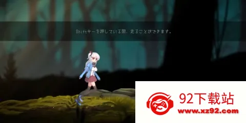 ������˹��Σ��ɭ��2026���ذ�װ