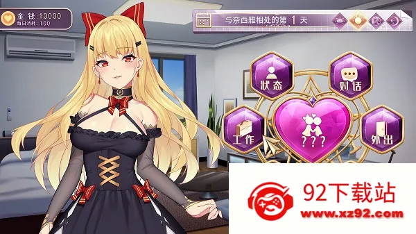 ��ħ��Ů������2026�ٷ�����v1.1 �ٷ������ͼ