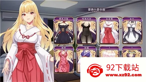 ��ħ��Ů������2026�ٷ�����v1.1 �ٷ������ͼ