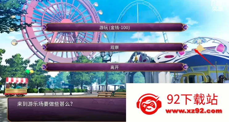 ��ħ��Ů������2026�ٷ�����