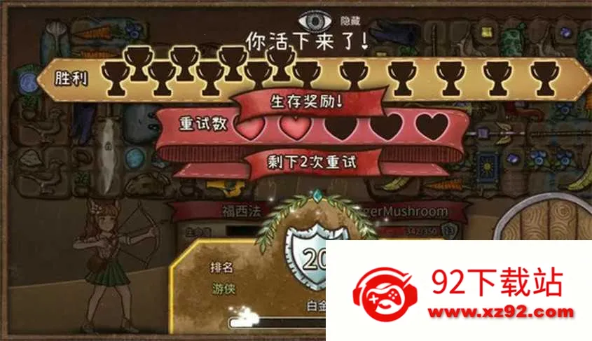 �����Ҷ���׿���ֻ���v1.0.9b �ٷ������ͼ