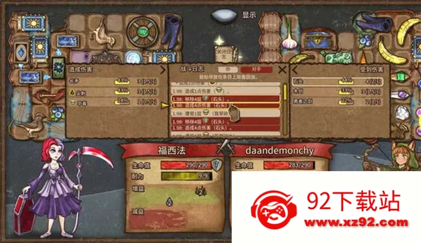 �����Ҷ���׿���ֻ���v1.0.9b �ٷ������ͼ