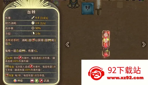 �����Ҷ���׿���ֻ���