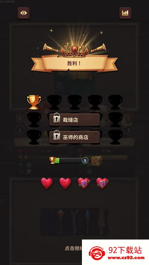 �����Ҷ���׿���ֻ���