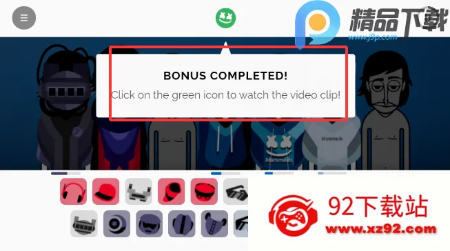 ��������޻���ģ��(���ִ�����Ϸ)v0.5.0 �ٷ������ͼ