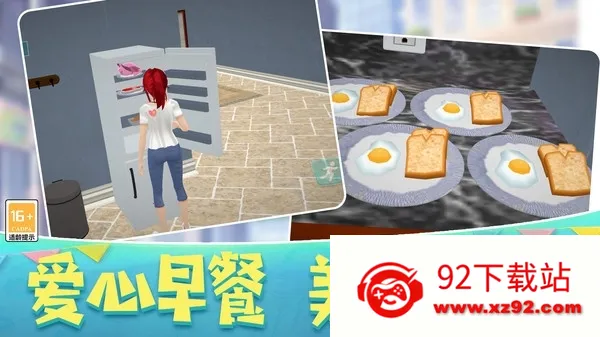 ɳ������ģ����2026���°汾v0.251224.147 ��׿���ͼ