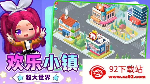 ɳ������ģ����2026���°汾