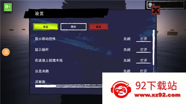 �������������ֻ���v368 ��Ѱ��ͼ