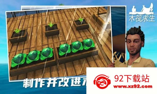 �������������ֻ���v368 ��Ѱ��ͼ