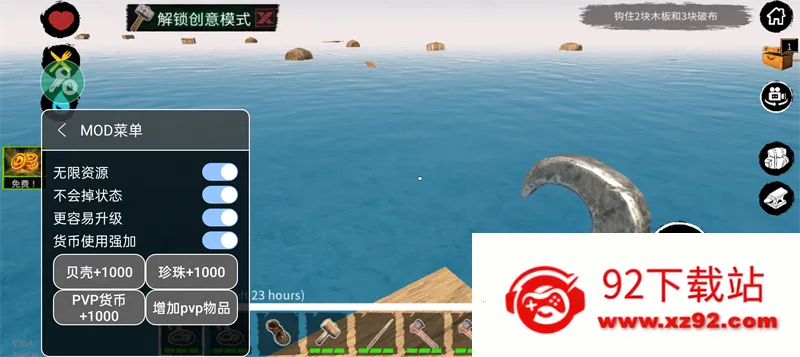 �������������ֻ���