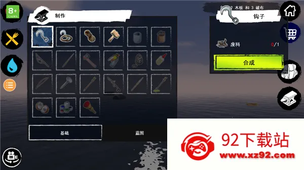 �������������ֻ���v368 ��Ѱ��ͼ