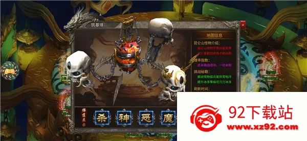 ������ս(���Ŵ�������)v1.0 ��׿���ͼ