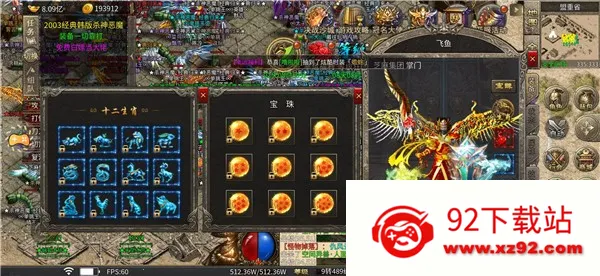 ������ս(���Ŵ�������)v1.0 ��׿���ͼ