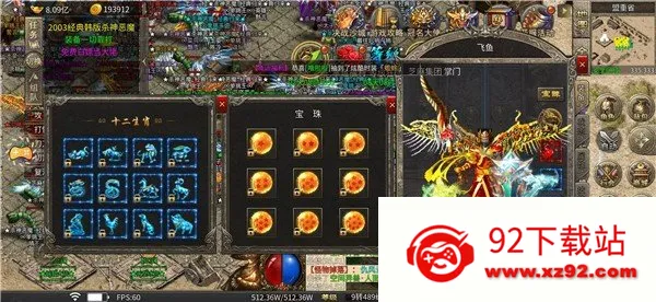 ������ս(���Ŵ�������)