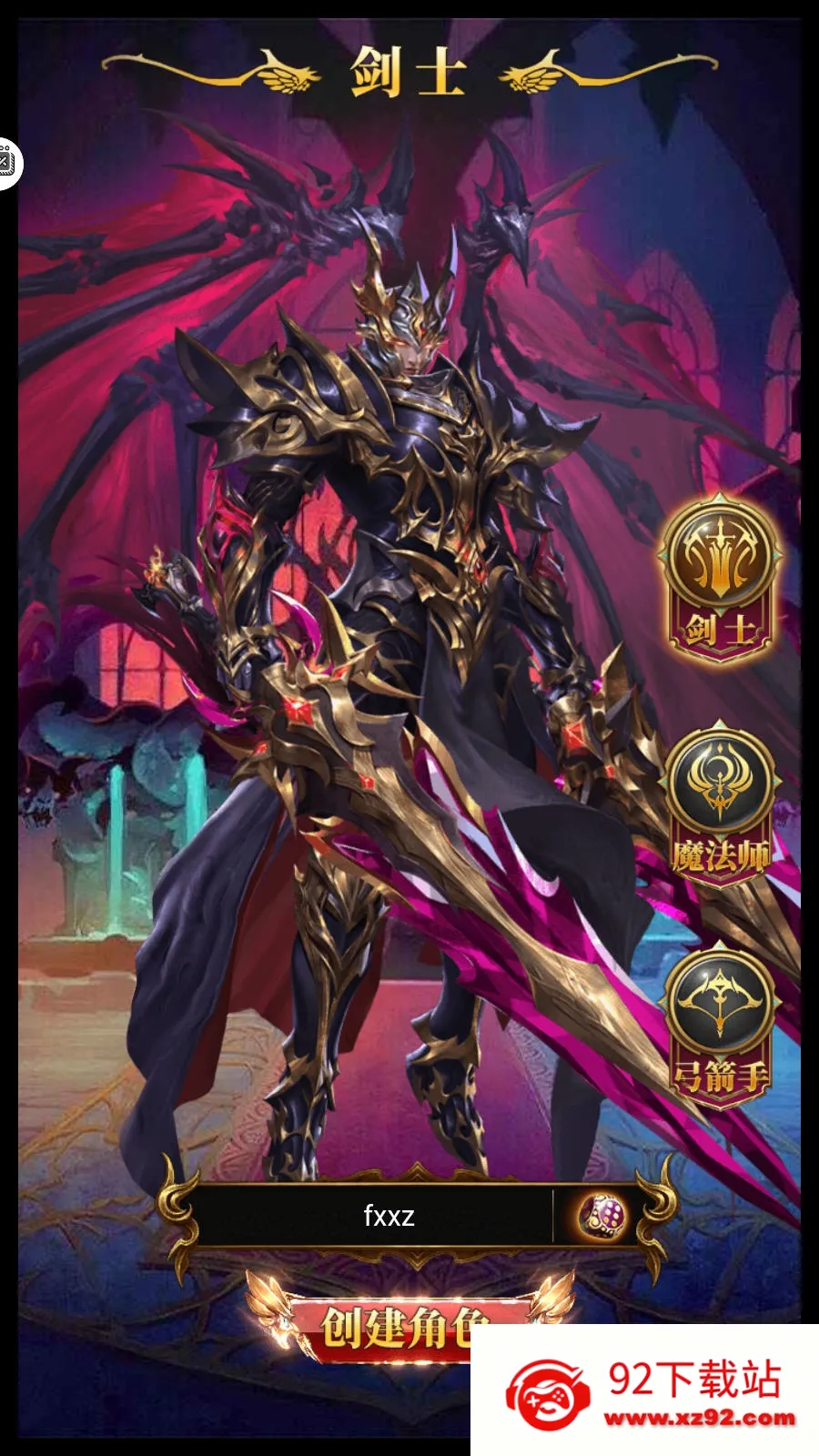 ��֮��Ԫ�����ֻ���v2.0.0 �ٷ������ͼ