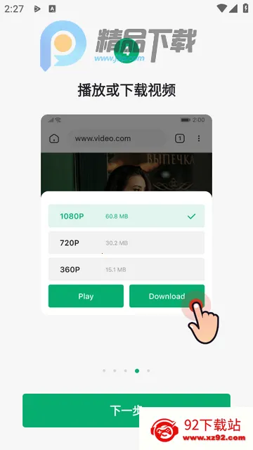 OnePlayer������